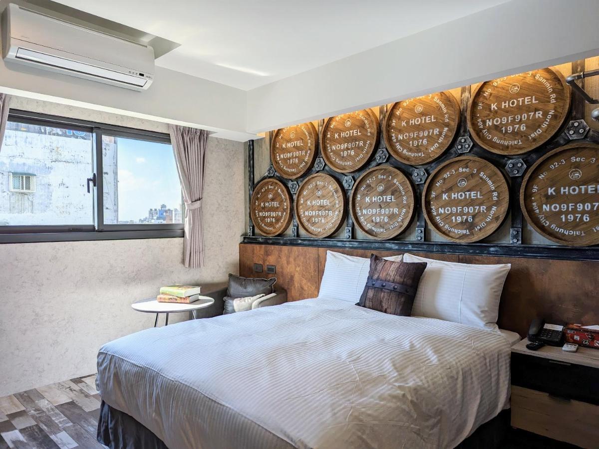 K Hotel - Yizhong Taichung Esterno foto